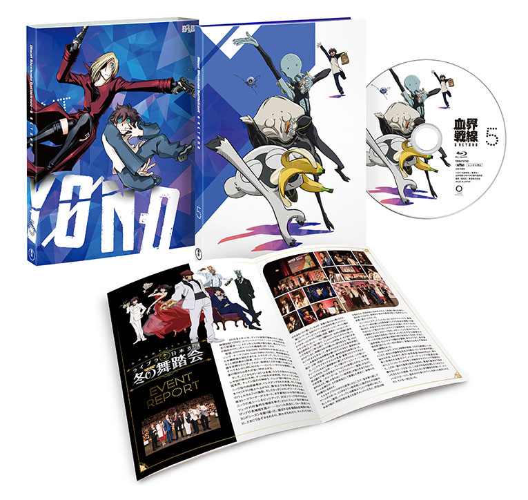 血界戦線 & BEYOND Vol.6(初回生産限定版) [Blu-ray] n5ksbvb