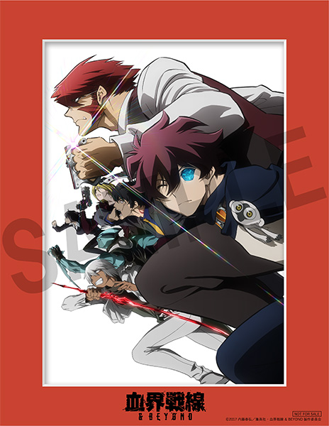 2024新入荷 血界戦線 Blu-ray 全巻 アニメ - www.bestcheerstone.com